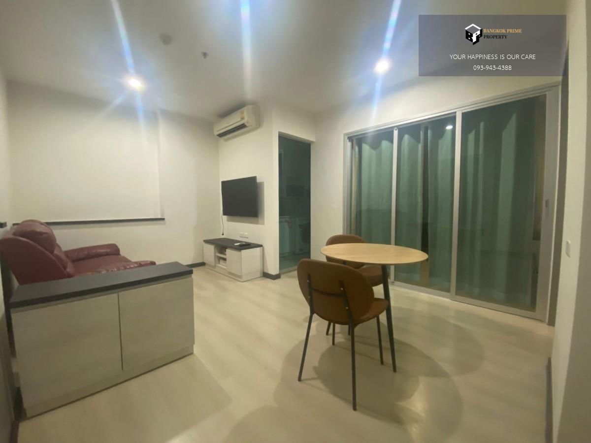 Life Ratchadaphisek | 🚝Near MRT Huai Khwang #2025112213066