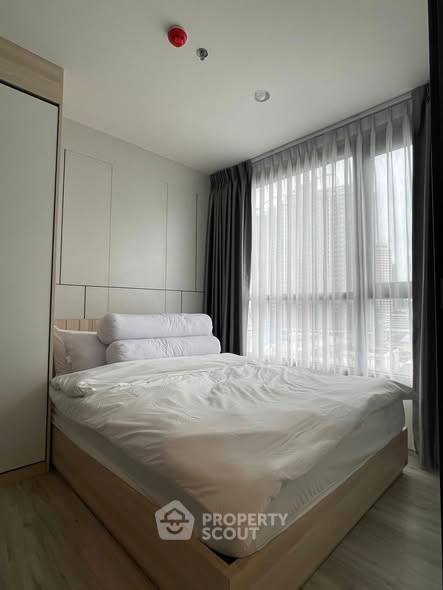 1-BR Condo at XT Huaikhwang near MRT Huai Khwang (ID 2446423)