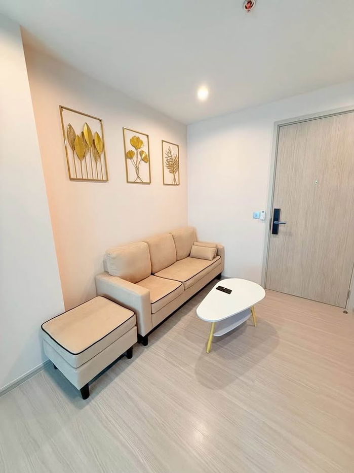 ให้เช่า : ST0343 : แอสปาย เอราวัณ ไพร์ม