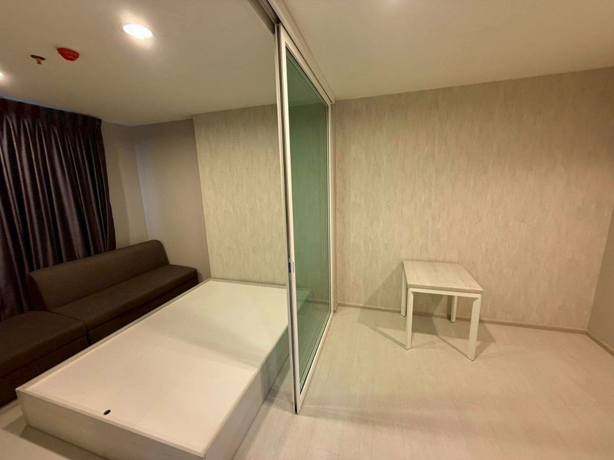 แอสปาย เอราวัณ