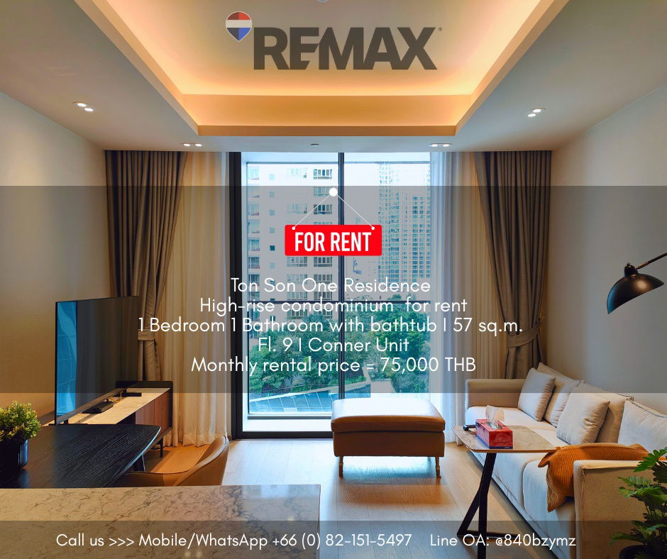 ❤️Escape to a lifestyle of comfort and exclusivity Near BTS Chidlom - Ton Son One Residence👍