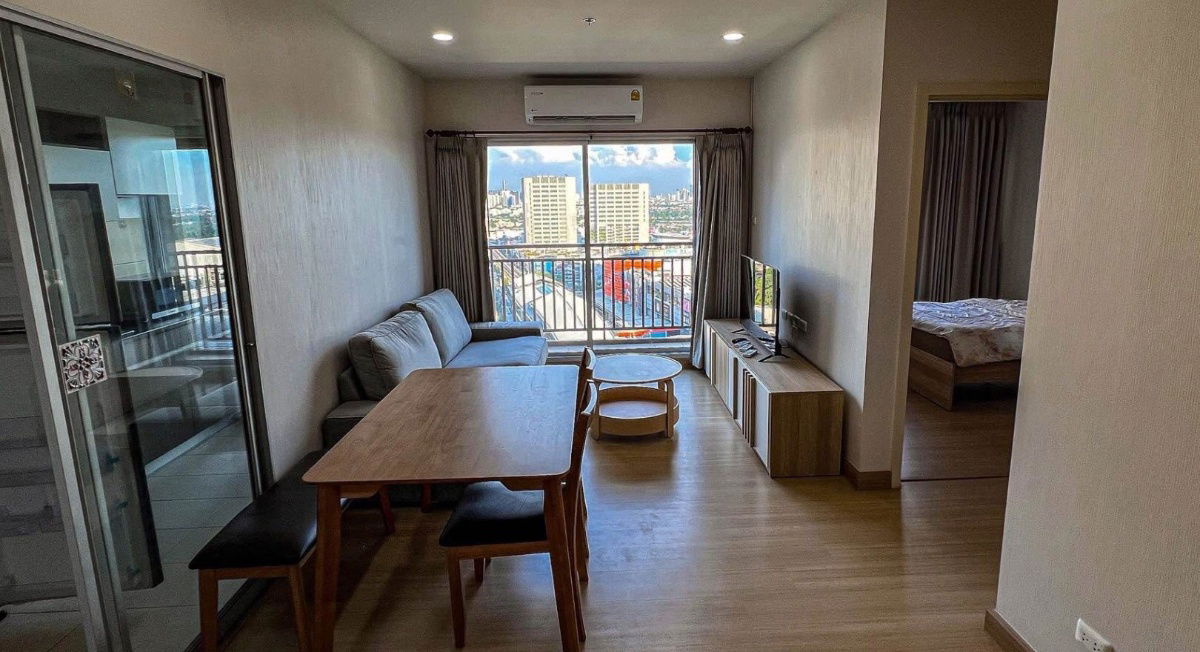 Supalai Veranda Phasi Charoen Station