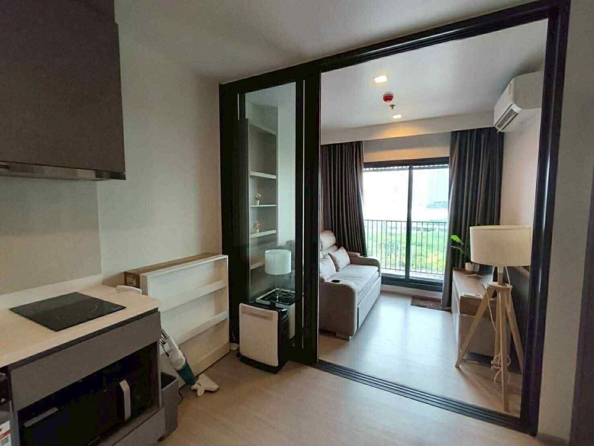 ไลฟ์ อโศก ไฮป์