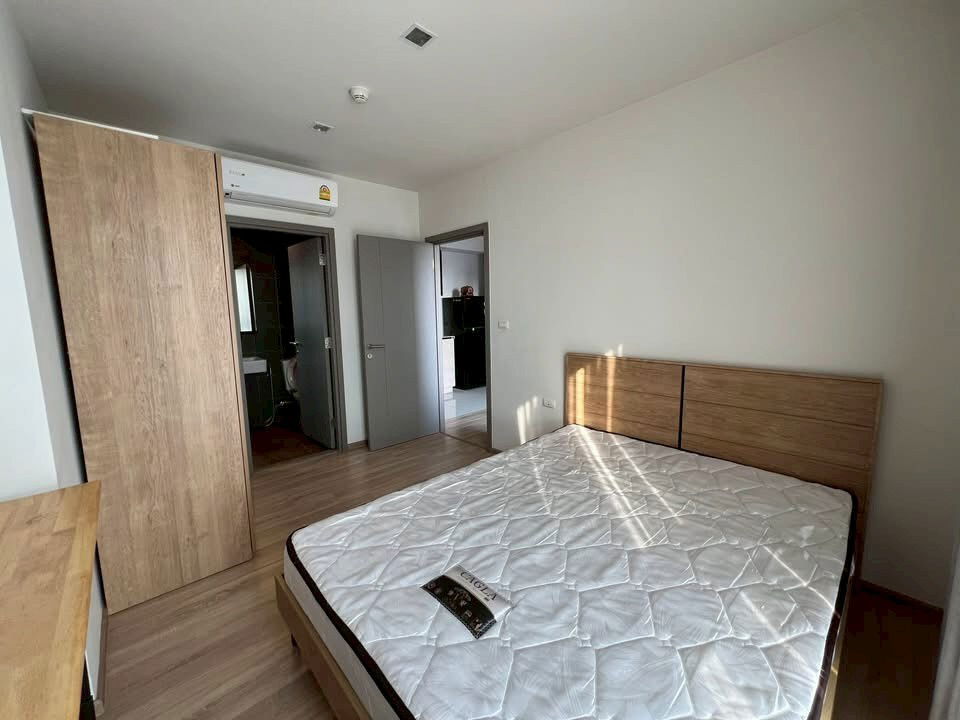 The Base Garden Rama              9