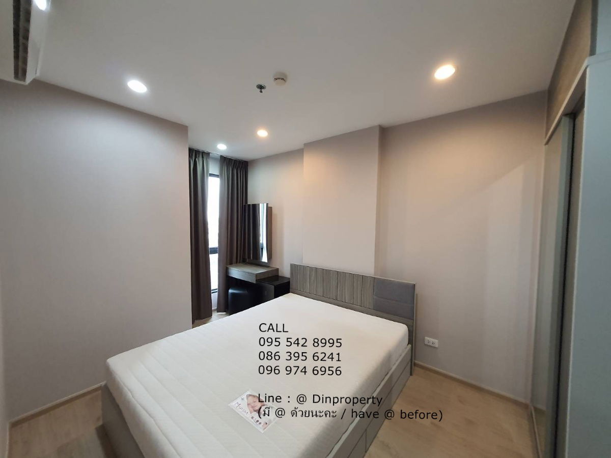 Rent IDEO Sathorn - Thapra 1 Beds   Near BTS Photi-Nimit, The Mall Thapra