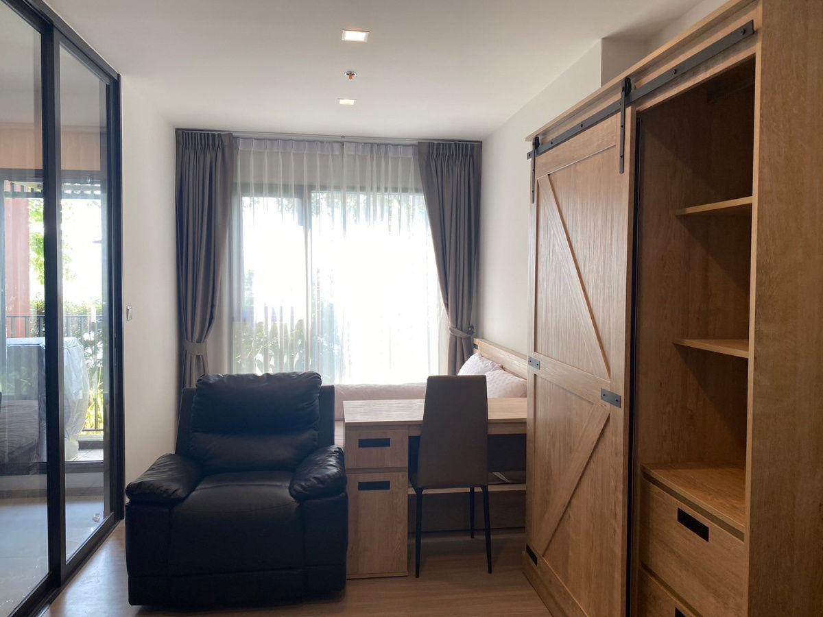 Life Asoke Hype สามารถรับชมได้