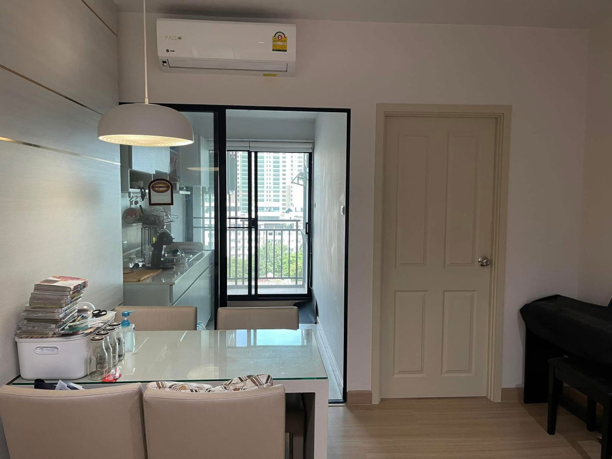 For Rent : ST0345 : Supalai Loft @ Talat Phlu, Available December 31, 2025