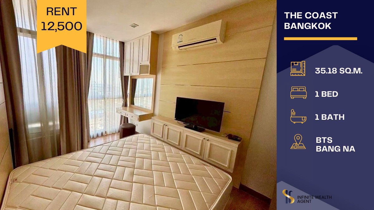 Prime-location condo next to BTS Bangna High-floor unit with open view, fully furnished and move-in ready for only 12,500 THB/month