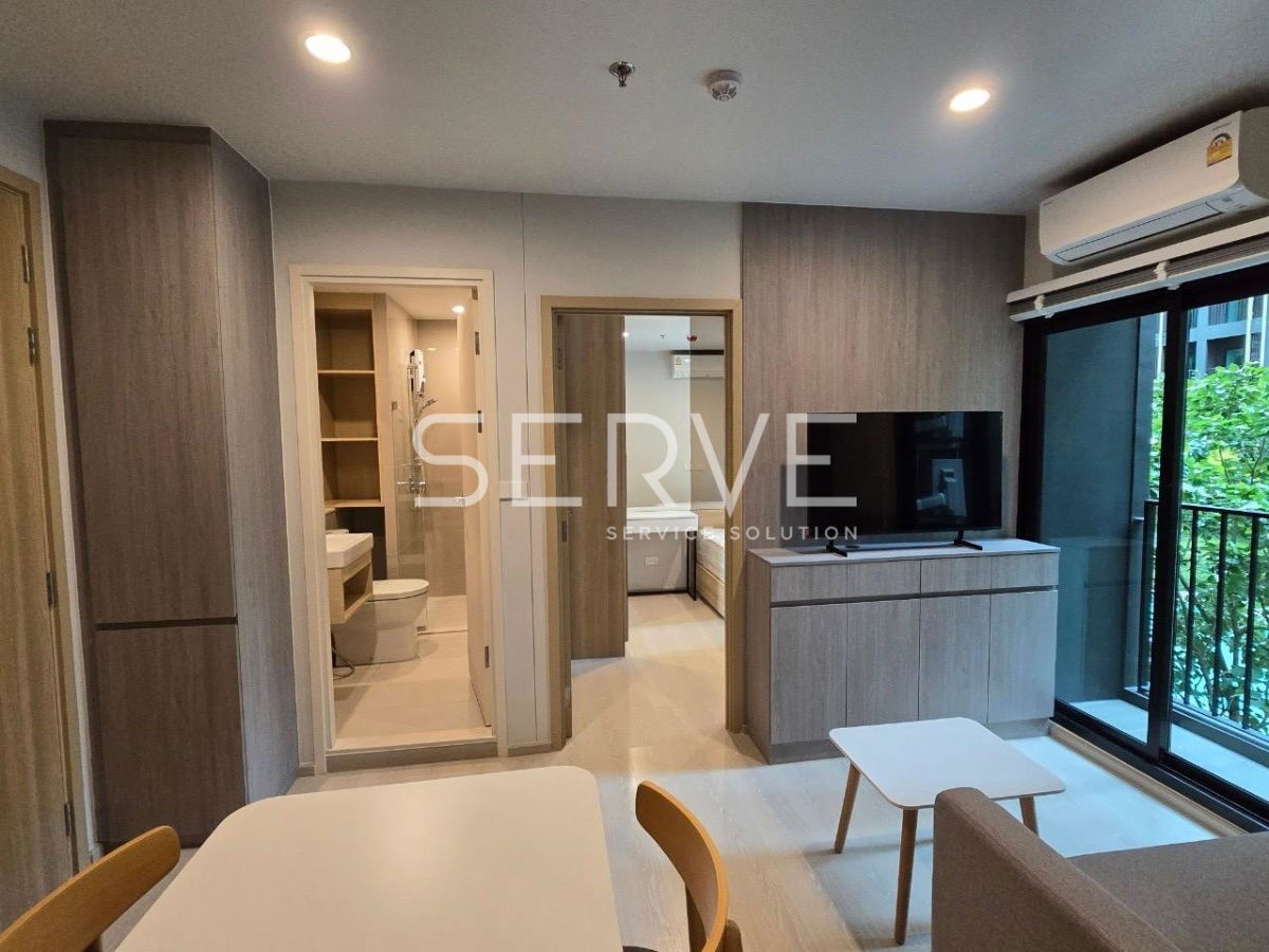 2 Beds Close Kitchen Nice Room Fully furnished Good Location Shuttle Bus service to BTS Yaek Kor Por Aor @ Nue Connex DonMueang