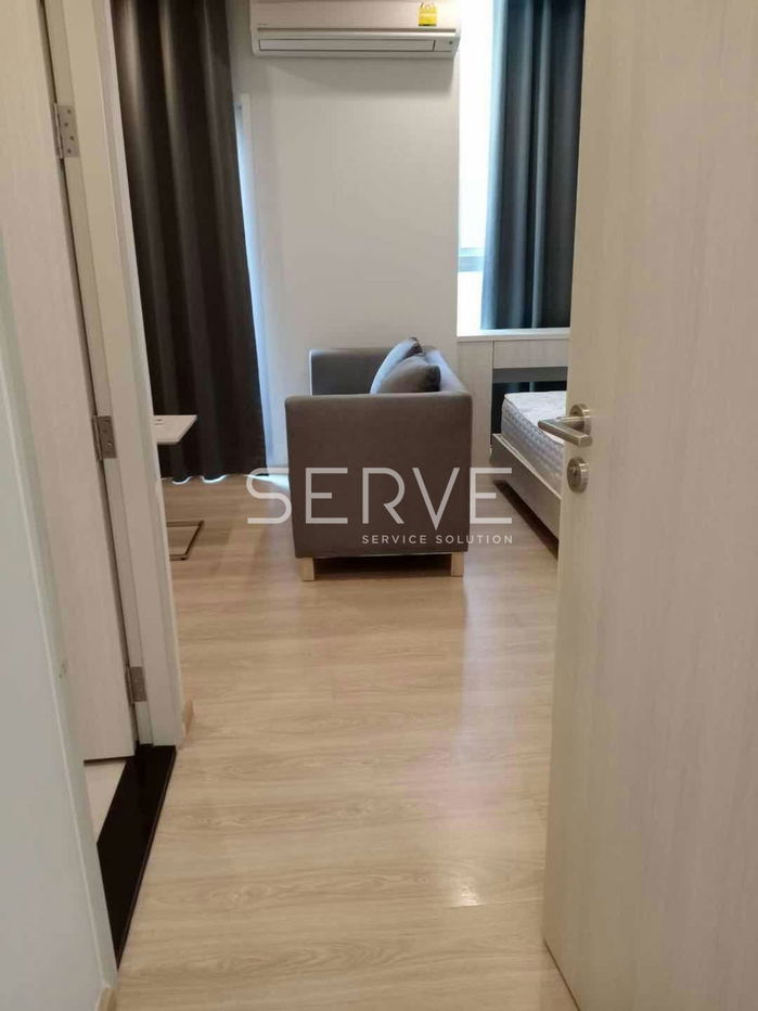 Corner unit 2 Beds High Fl 15+ Good Location Ratchada Area Next to MRT Thailand Cultural Centre 80m.-Noble Revolve Ratchada 1