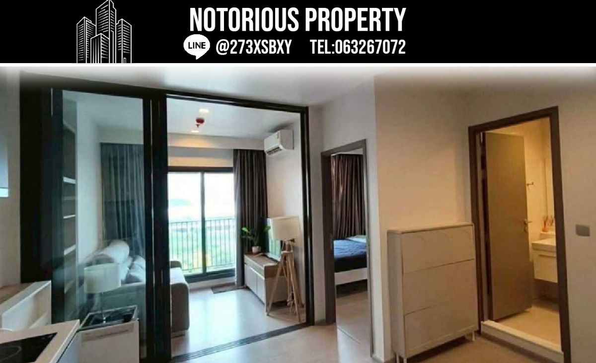 🔥 NEW UNIT FOR RENT! 💥 Life Asoke Hype | Fully Furnished & Rent Special Price
