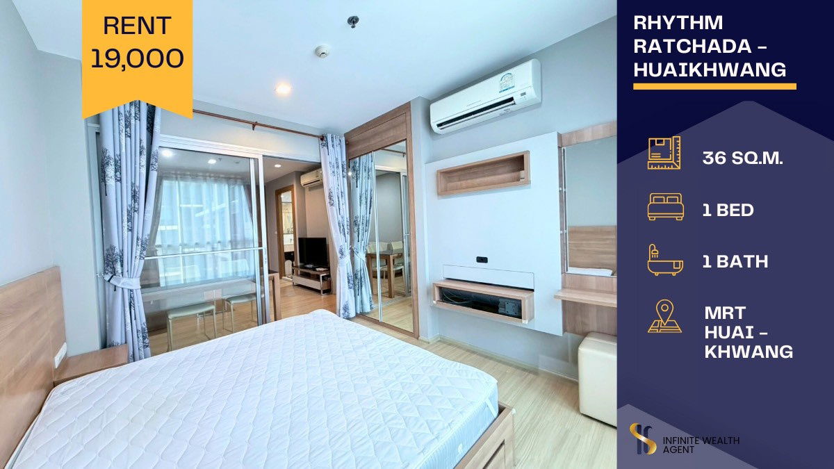 Rhythm Ratchada - Huaikwang✨ Only steps from MRT Huai Khwang 🚇  just move in! 💼 Only 19,000 THB/month 💸📍