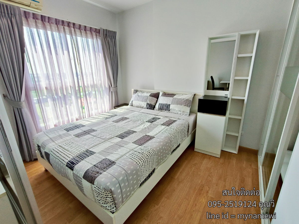 Condo for rent parkland phetkasem