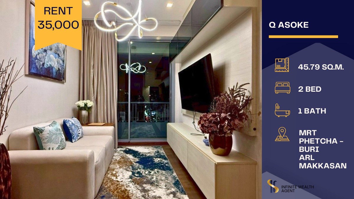 🏙️ Luxury Condo for Rent! Q Asoke💎Only 35,000 THB/month 🚇 Next to MRT Phetchaburi 💖Move-in ready — the room is truly stunning!