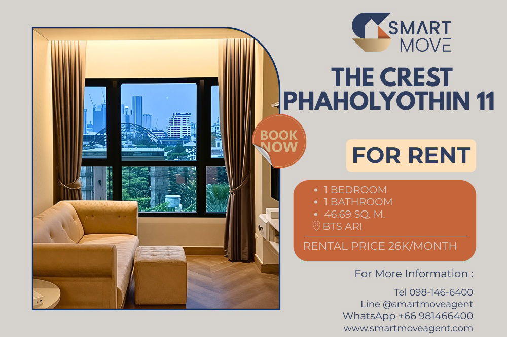 🔥For Rent Spacious- Newly Renovated C20251100039...The Crest Phaholyothin 11🔥 1 Bedroom 46.69 Sq.M. Ready To Move In