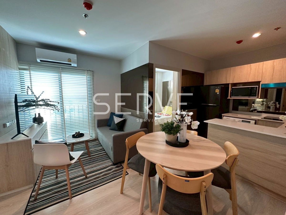 2 张床 封闭式厨房 漂亮的房间 家具齐全 位置优越 提供前往 BTS Yaek Kor Por Aor @ Nue Connex DonMueang 的穿梭巴士服务