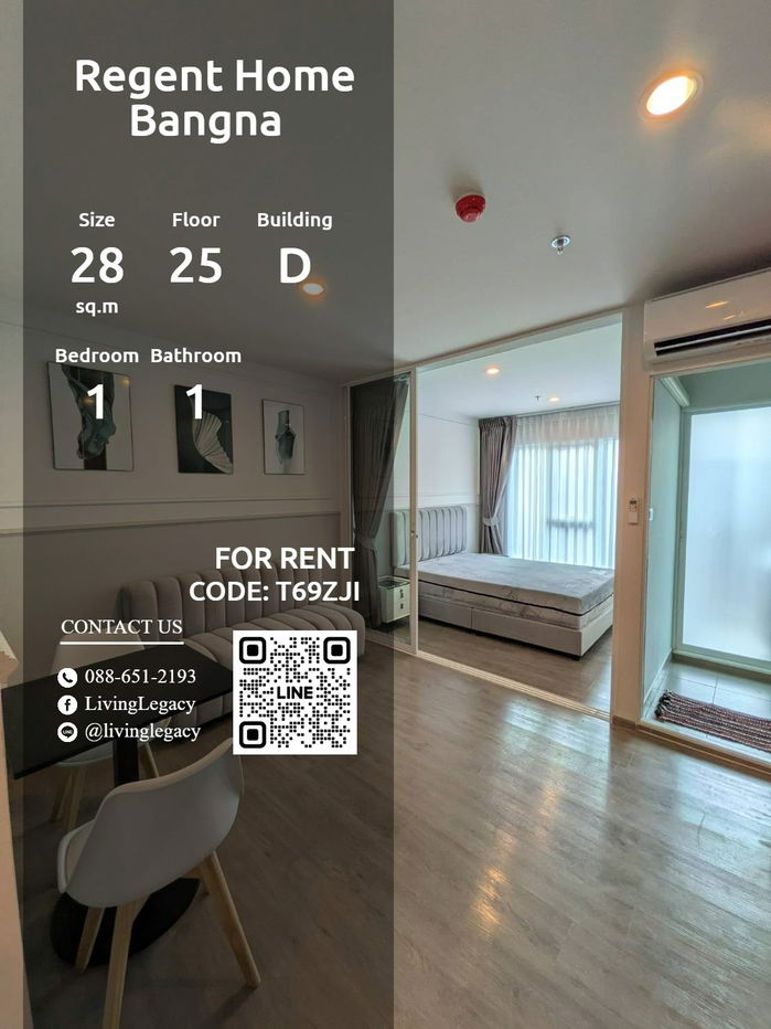 T69ZJI Condo For Rent Regent Home Bangna 28 Sq.M. Floor 25 Building D line id : @livinglegacy