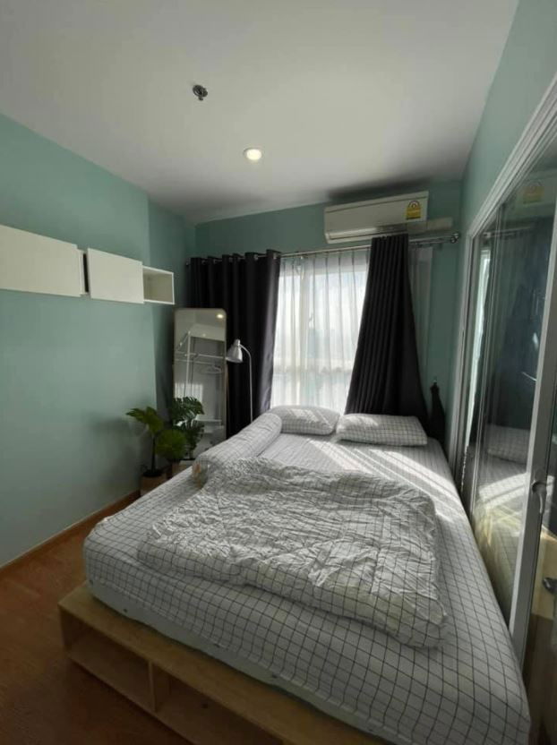 The Parkland Ratchada - Wongsawang