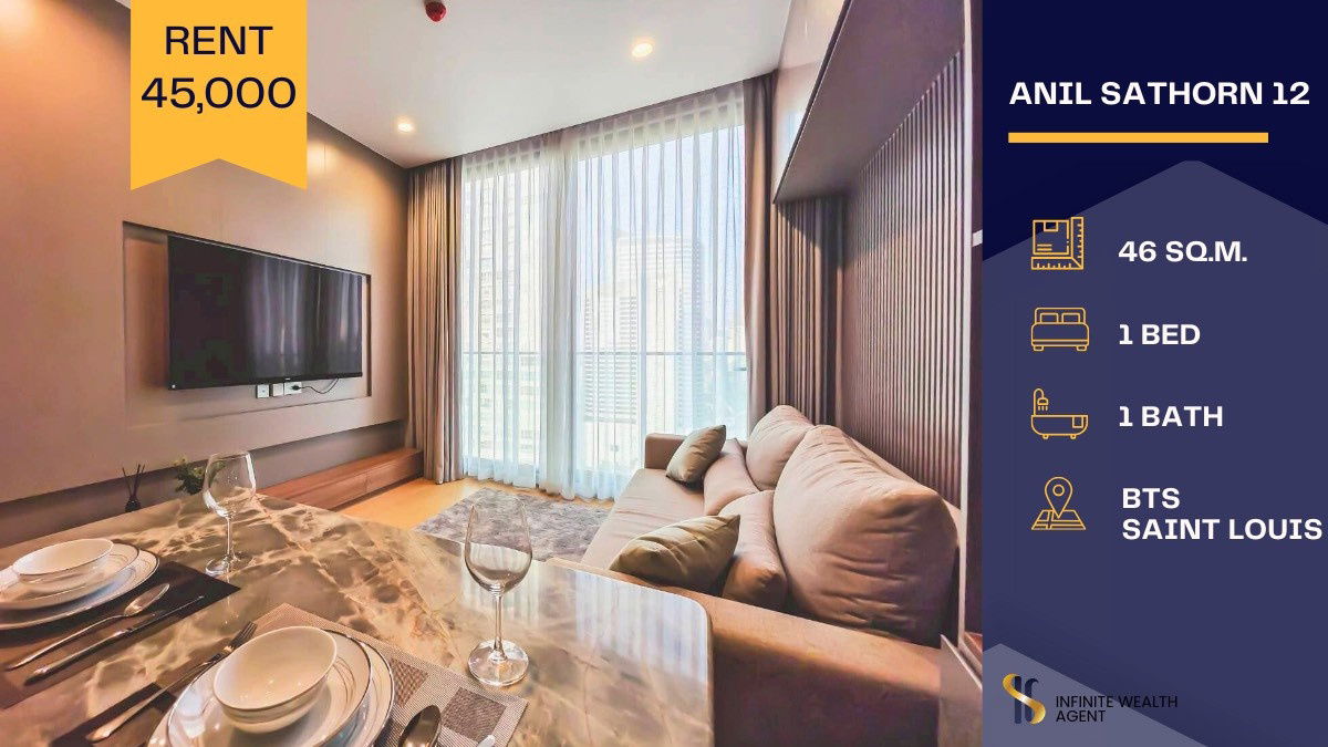 🏙️ Luxury Condo for Rent — Anil Sathorn 12💎Rental price 45,000 THB/month🚇Only 0 meters from St. Louis BTS Station