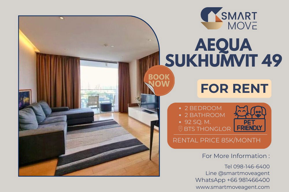 For Rent C20251100044...Aequa Sukhumvit 49 Pet Friendly, 2 bedroom, 92 Sq. M. ready to move in