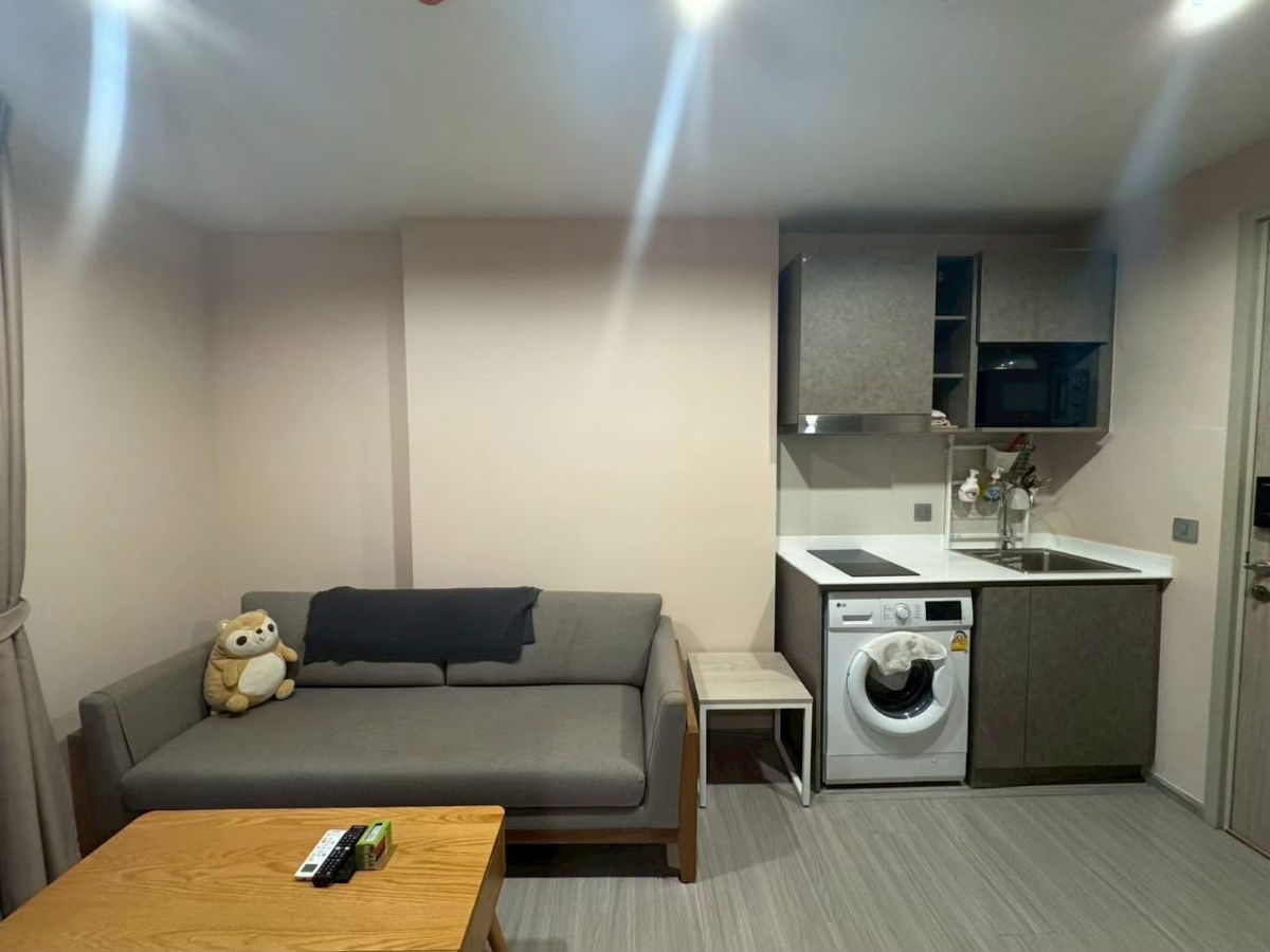 For Rent  ASPIRE ERAWAN PRIME | 4th Floor · 27 sq.m. Large-front condo on the main road, just 0 meters from BTS Chang Erawan.