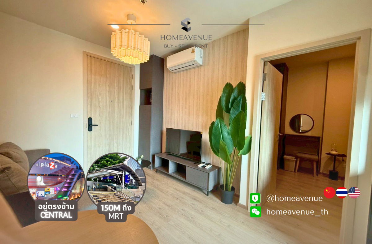 💡 HOMEAVENUE，找到你的位置 |