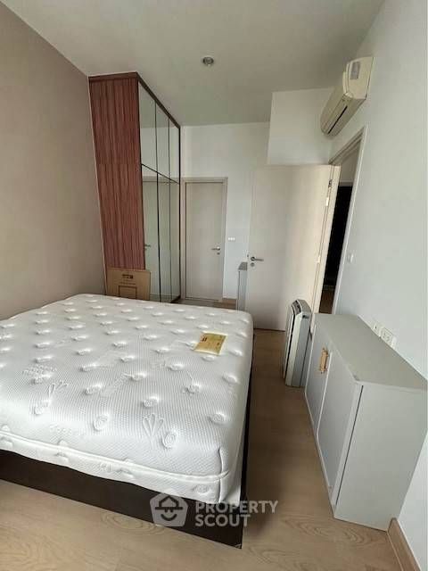 1-BR Condo at The Capital Ekamai - Thonglor near ARL Ramkhamhaeng (ID 2448977)