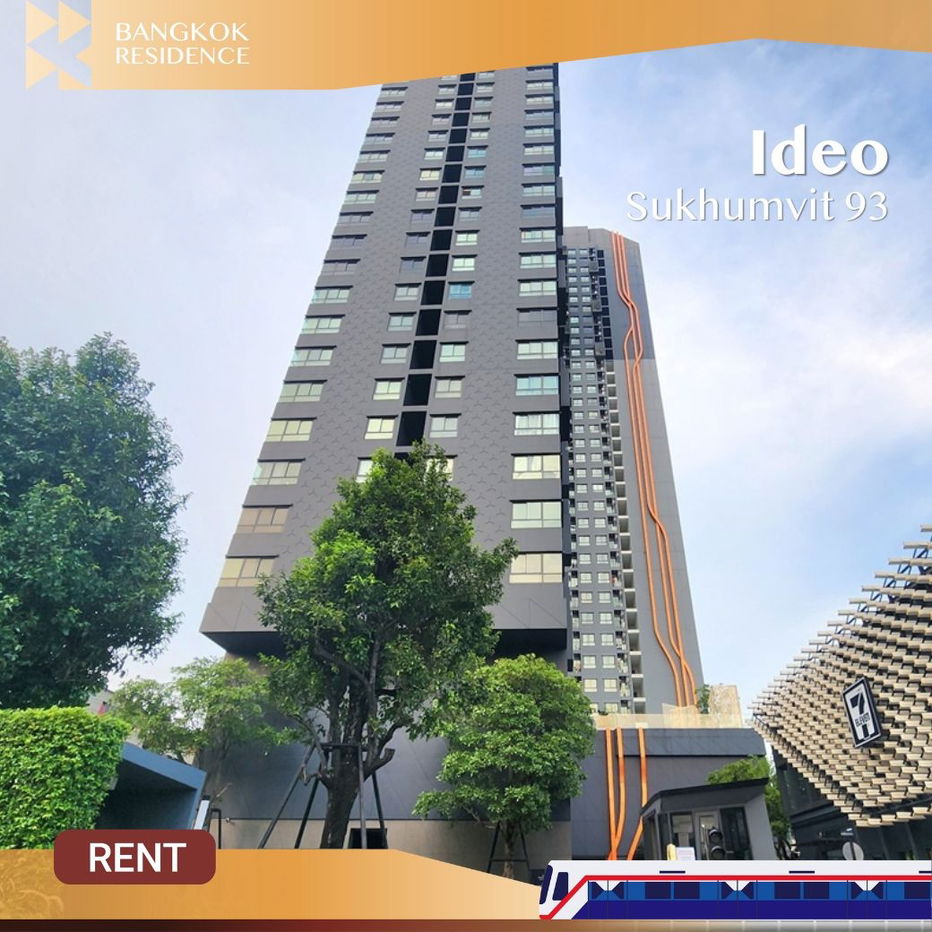 Rare Unit! Direct Pool Access 🌊 Ideo Sukhumvit 93, Fully Furnished & Private 🌿 Near BTS Bang Chak