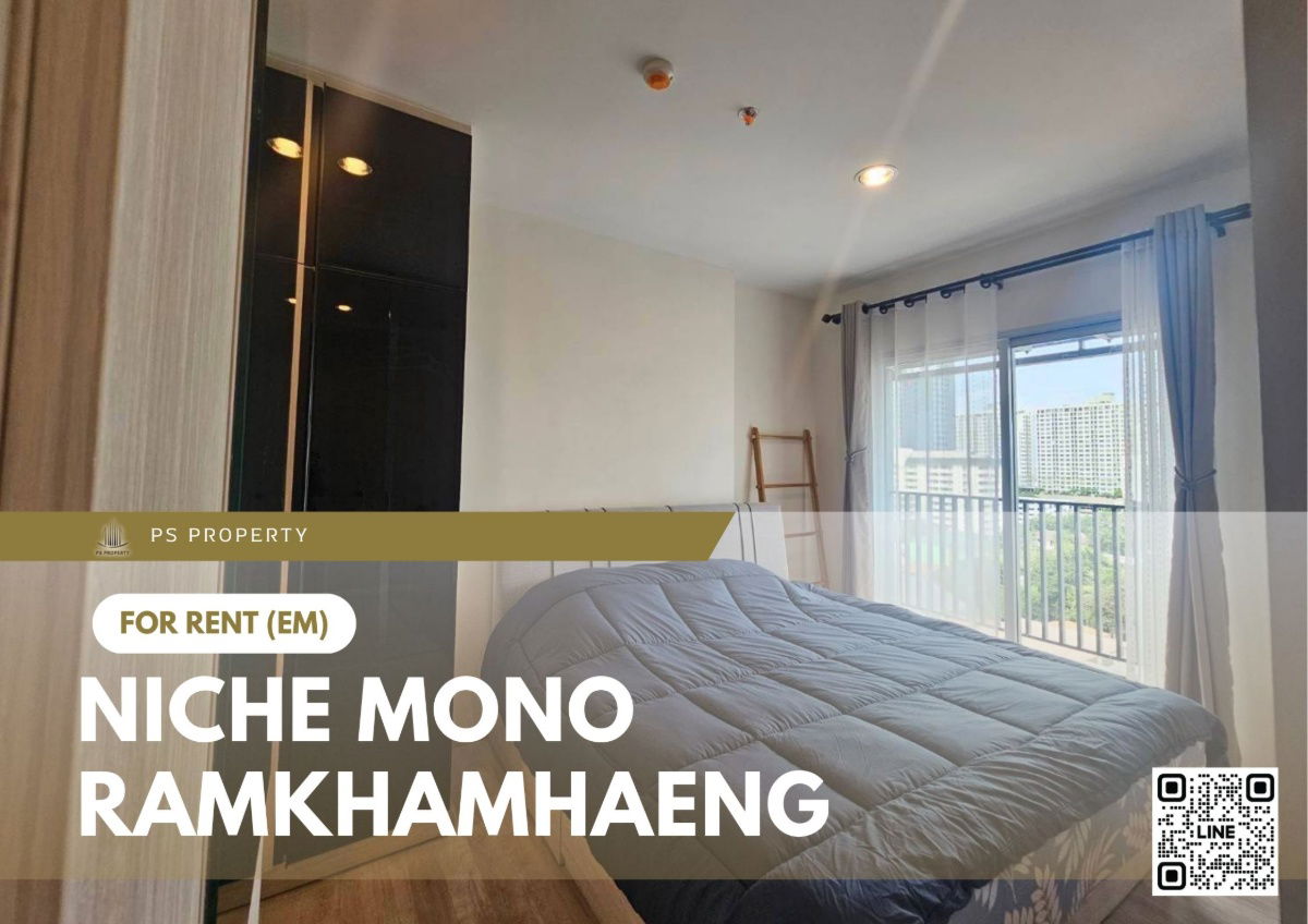 For Rent 📍 Niche Mono Ramkhamhaeng 📍 2 Bedrooms, Fully Furnished and Equipped with Appliances. Near The Mall.
