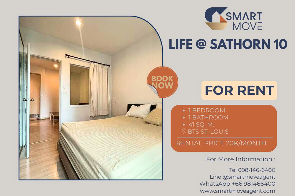 🔥 For Rent C20221200612...Life @ Sathorn 10 1 bedroom 1 bathroom 41 Sq. M. Ready to move in  📣📣