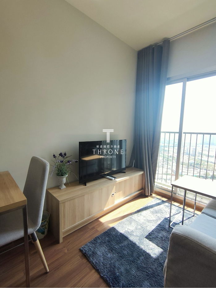 Noble Revolve Ratchada 2 🌟PN-00000796🌟