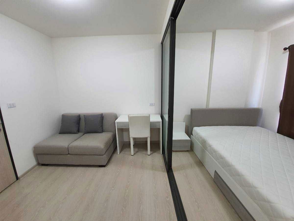 Grene Don Mueang-Song        Prapha