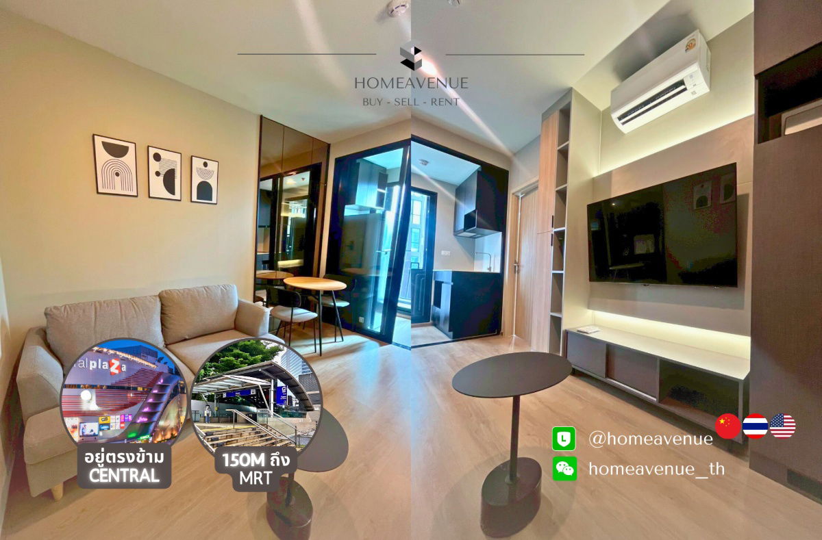 💡 HOMEAVENUE, find your place | Nue District R9 ✨ 1-Bed ‼️ 🚇 Just Steps from MRT Rama 9 💥 Move-in Ready 📲 Line: @homeavenue ⭐HA-4979