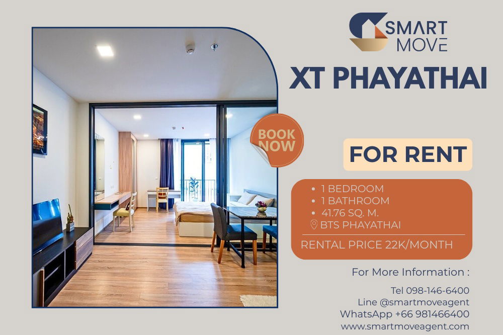 For Rent  C20251100038...XT Phayathai 1 bedroom 41.76 Sq.M.- ready to move in