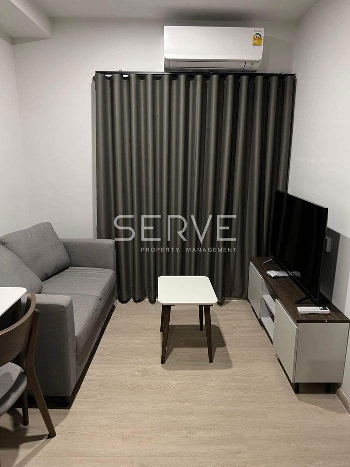 1 张床，漂亮的城市景观房，位置优越，靠近 BTS Khu Khot 120 m。