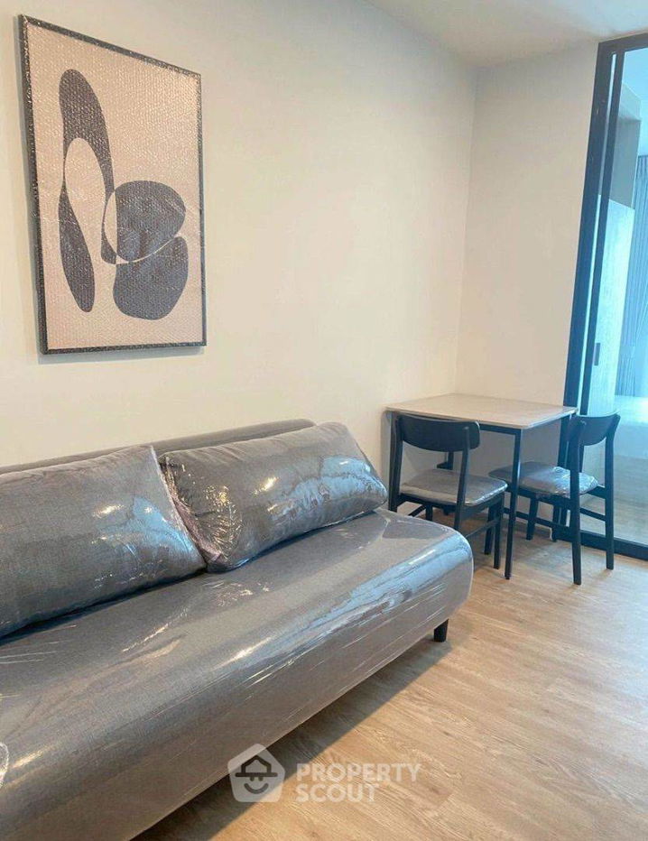 1-BR Condo at Chapter One All Ramintra near BTS Kasetsart University (ID 2250642)