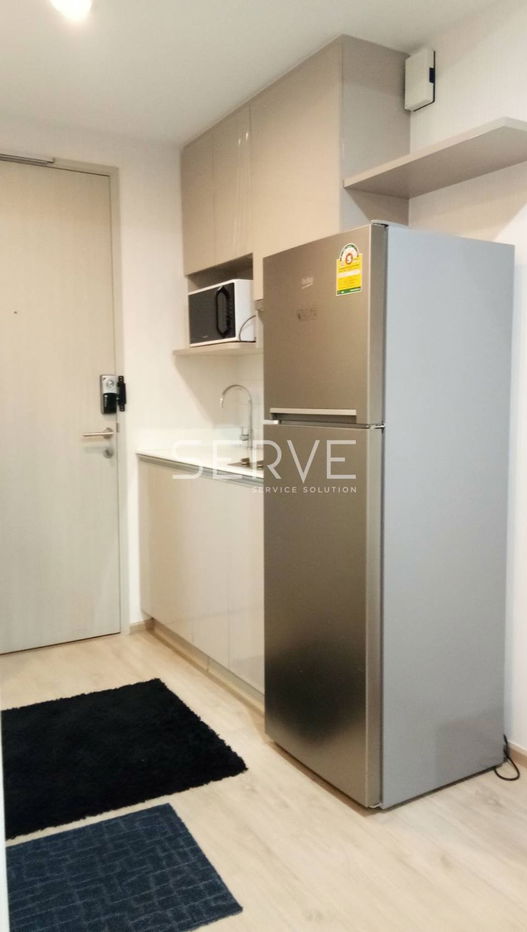 Studio Nice Room & Good Location Next to MRT Sam Yan 270 m. and Sam Yan Mitrtown / For Rent-Ideo Q Chula Samyan