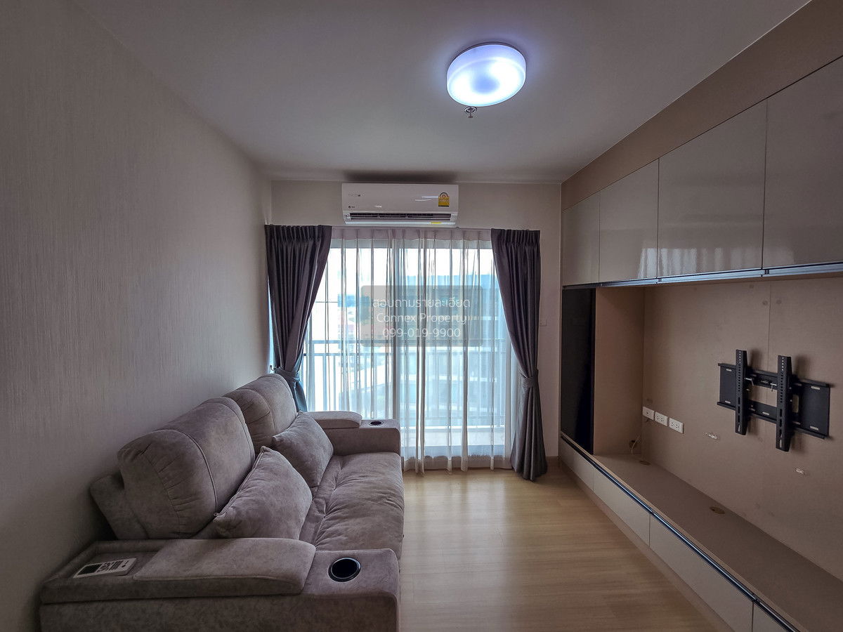 🔥🔥🔥 ให้เช่าคอนโด Supalai City Resort Rama 8 , MRT-บางยี่โขน , บางยี่ขัน , บางพลัด , กรุงเทพมหานคร , CX-137922 ✅ แชทสดกับเรา ADD LINE @connexproperty ✅ 🔥🔥🔥