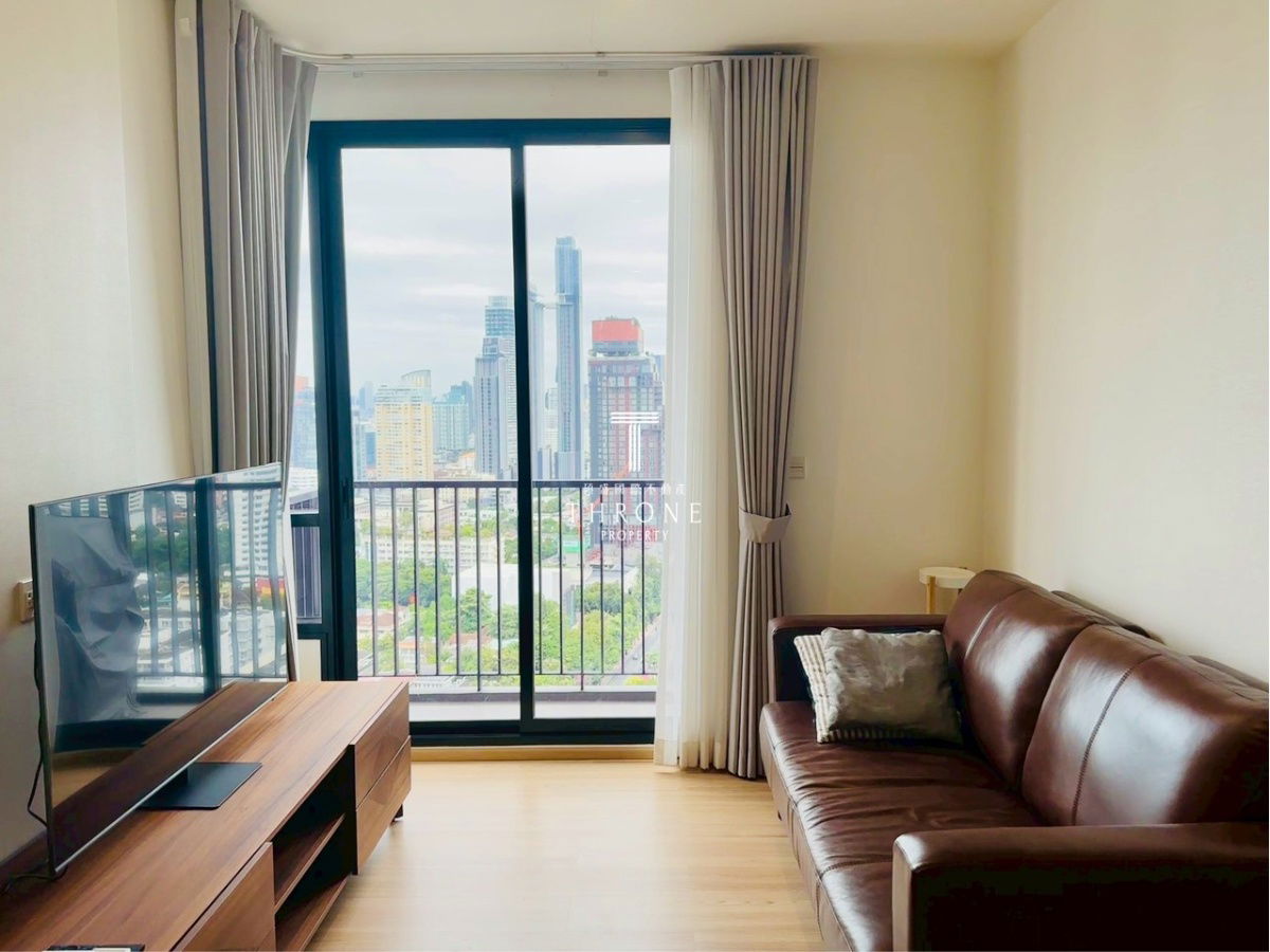 มารุ เอกมัย 🌟PN-00007186🌟