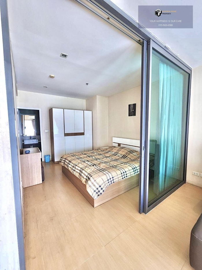 Noble Remix | 🚝Near BTS Ekkamai #2025112713178