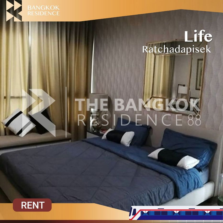 Life Ratchadapisek ⚡ Elegant Unit with a Great Value 💥 Near MRT Huai Khwang