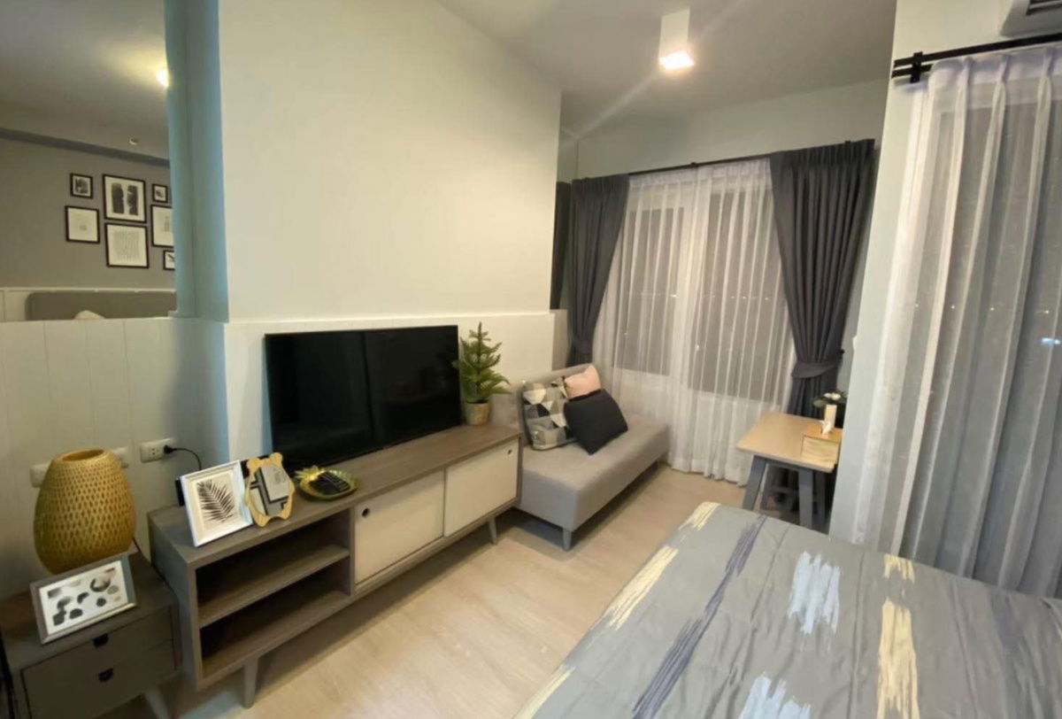 บทที่อีโค