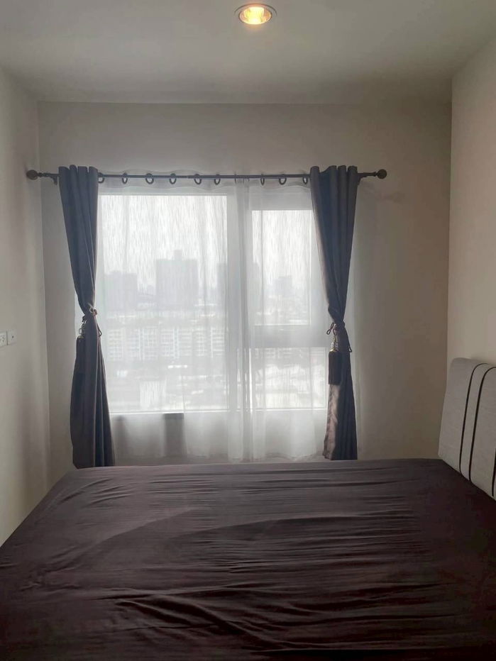 ✅ NMN181 ✅ Line : @p2nproperty