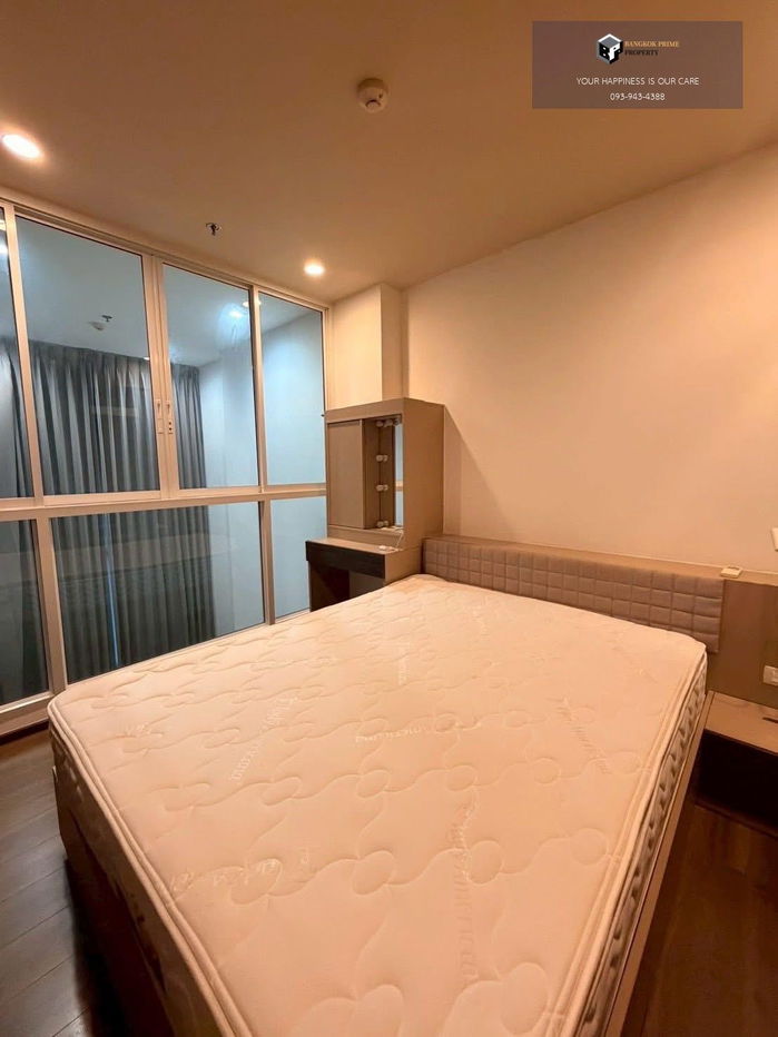 โอนิกซ์ พหลโยธิน |