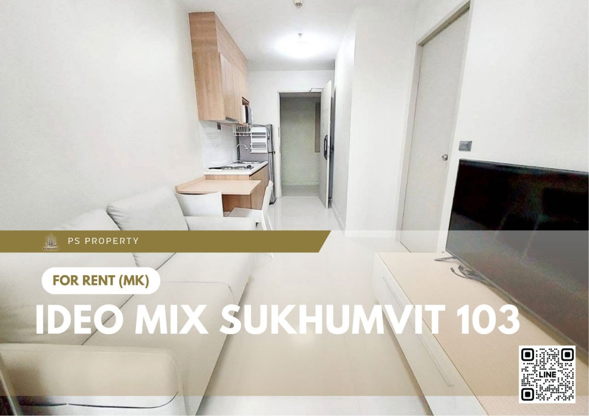 For rent 📍 IDEO Mix Sukhumvit 103 📍 Fully furnished and equipped, near BTS Udomsuk