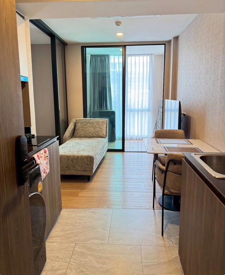 ลอยด์ ศูนย์วิจัย