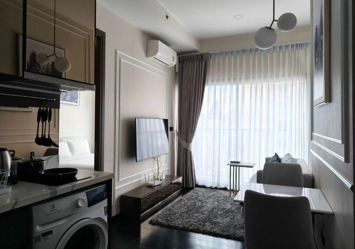 PARK ORIGIN THONGLOR