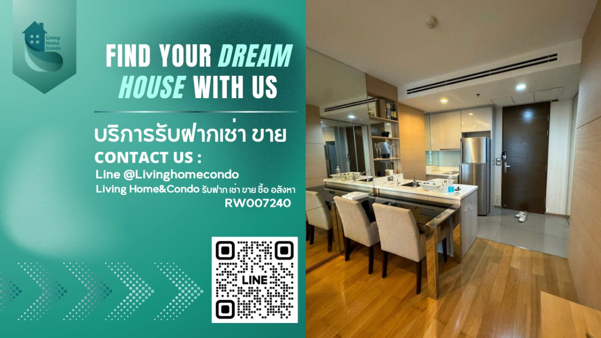 ✨出租The Address Asoke，房间装修精美，家具齐全，可随时入住