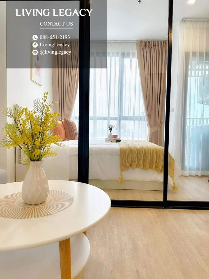 SJ4OZA Condo For Rent The Rich Rama 9 - Srinakarin 28 Sq.M. Floor 23 line id : @livinglegacy