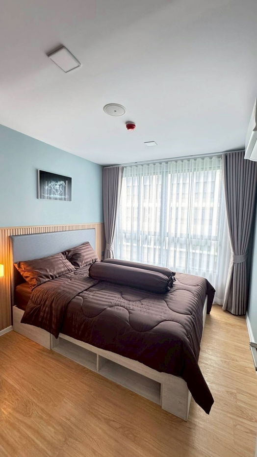 Atmoz Kanaal               Rangsit